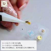 KiraEar セラミックトップツイーザー ブラック EA-CTW-BLA
