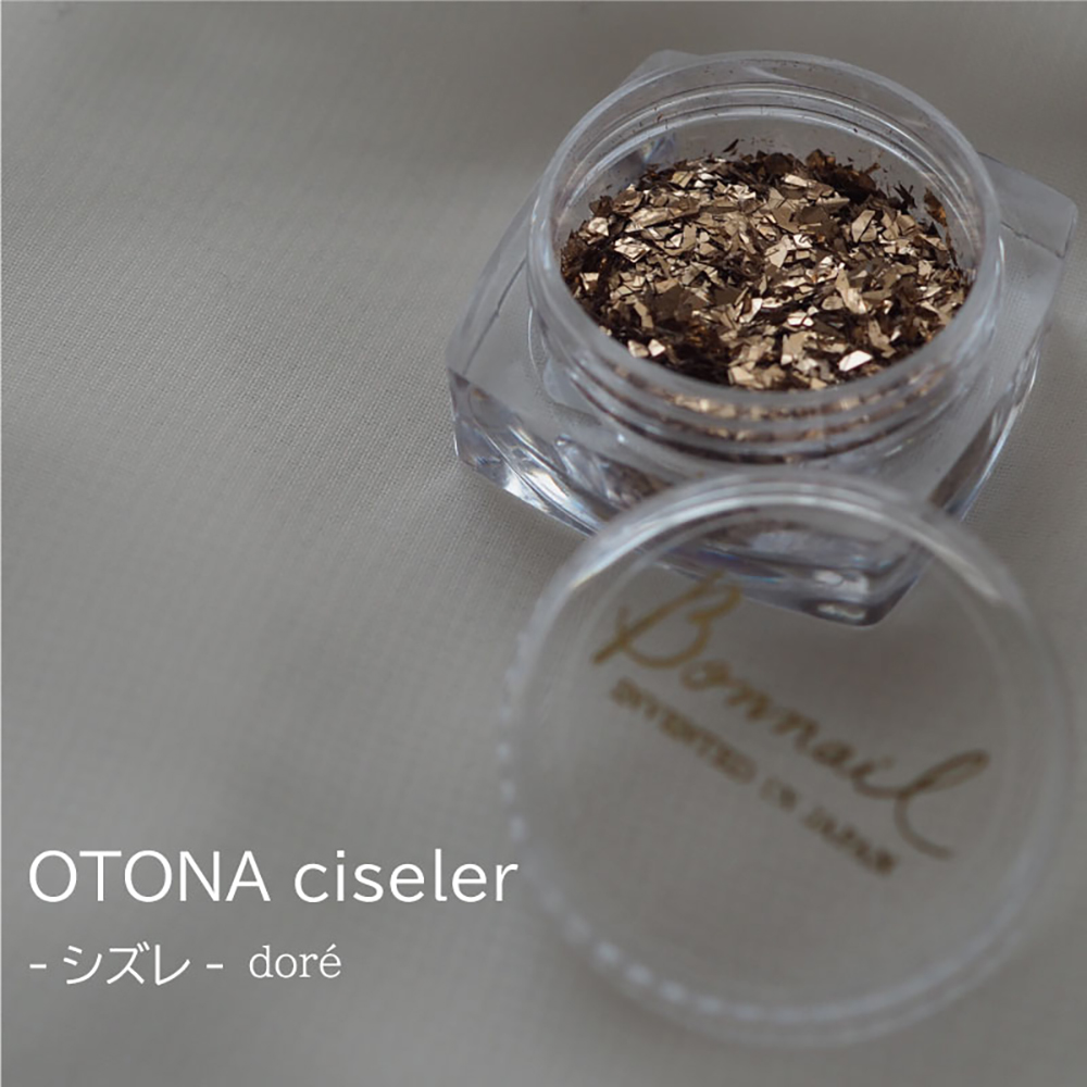 Bonnail OTONA シズレ ドレ ホログラム 1g ゴールド