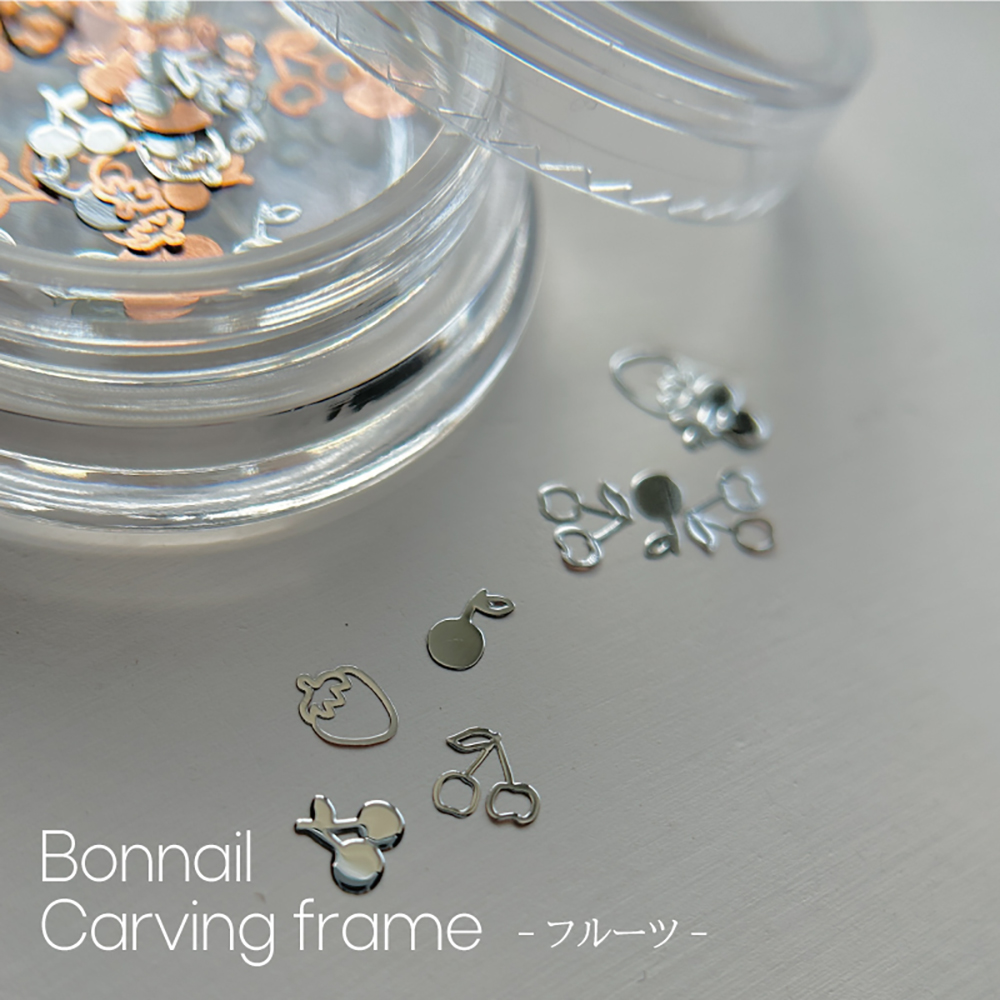Bonnail カービングフレーム フルーツ 0.18g