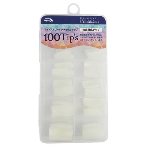 WSPT JAPAN サイドストレートナチュラルチップ 50Tip's 100Tip's