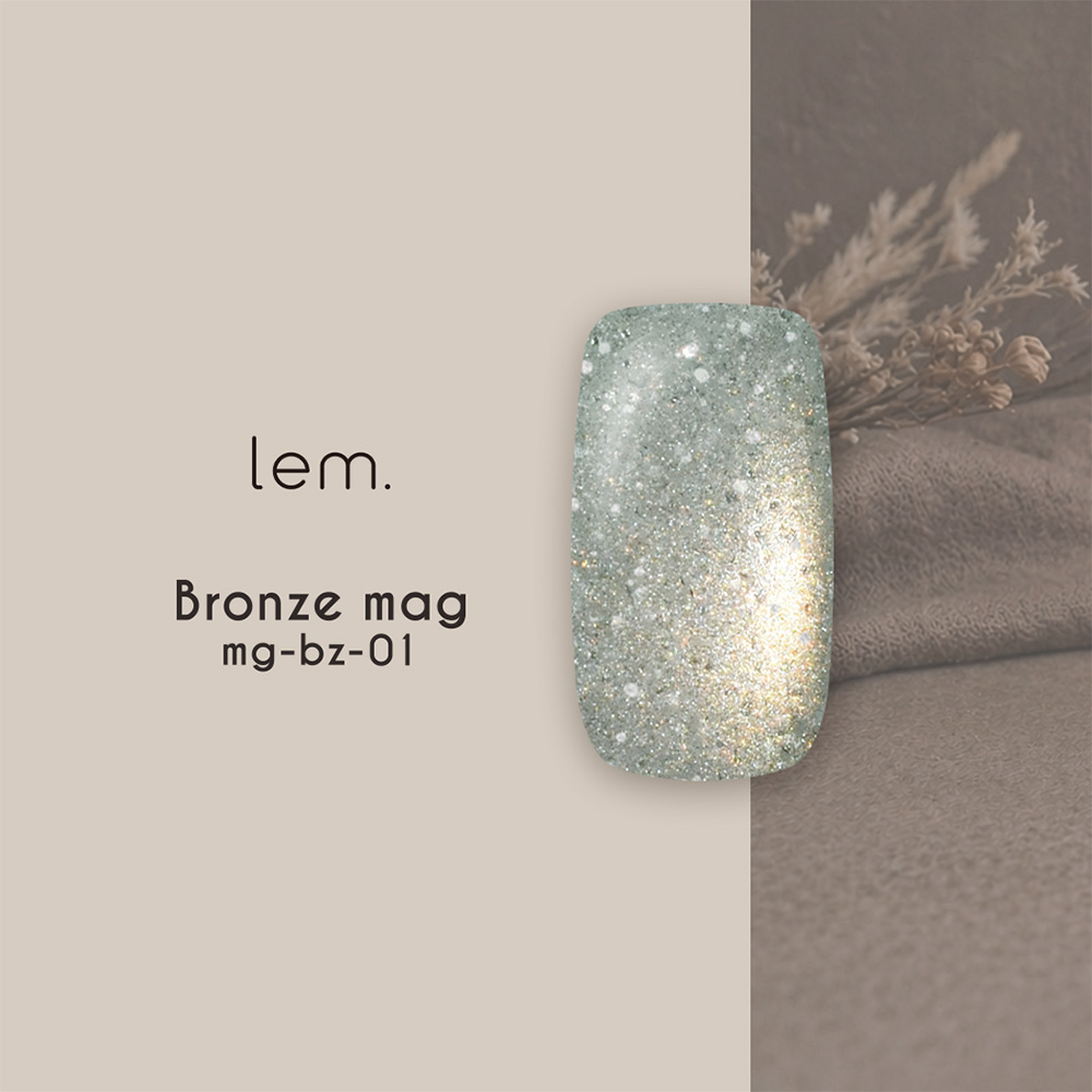lem. ブロンズマグ 3g 01 mg-bz01