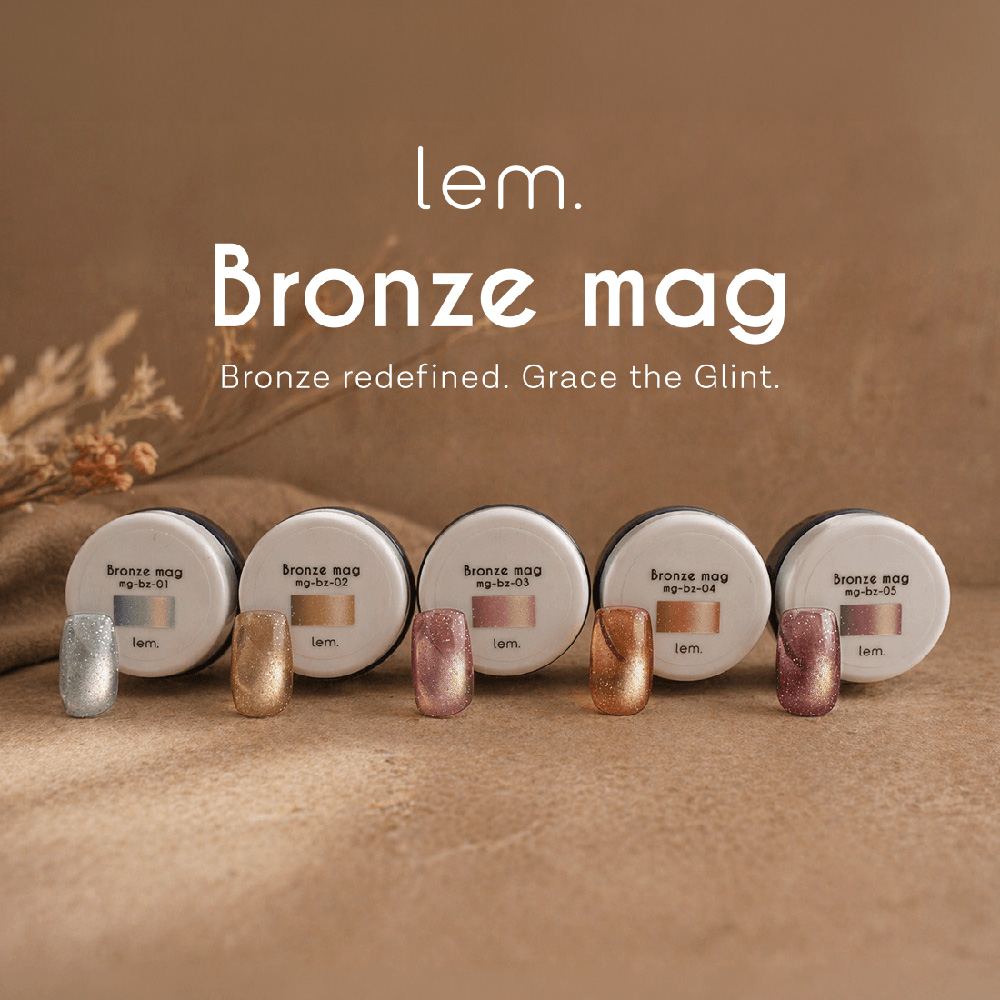 lem. ブロンズマグ 3g 5色セット LM-mg-bz-ST