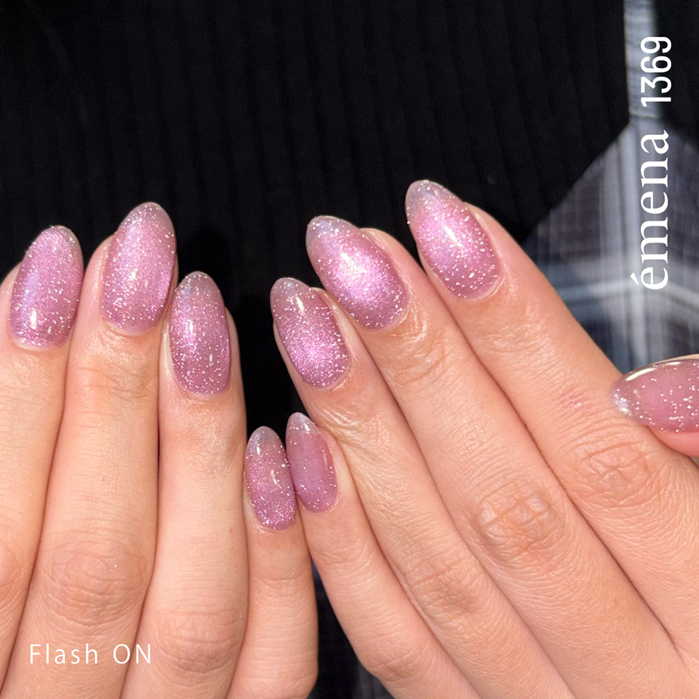 エメナ マグネティフラッシュジェル 8g エモーショナルピンク 1369 E-MF1369