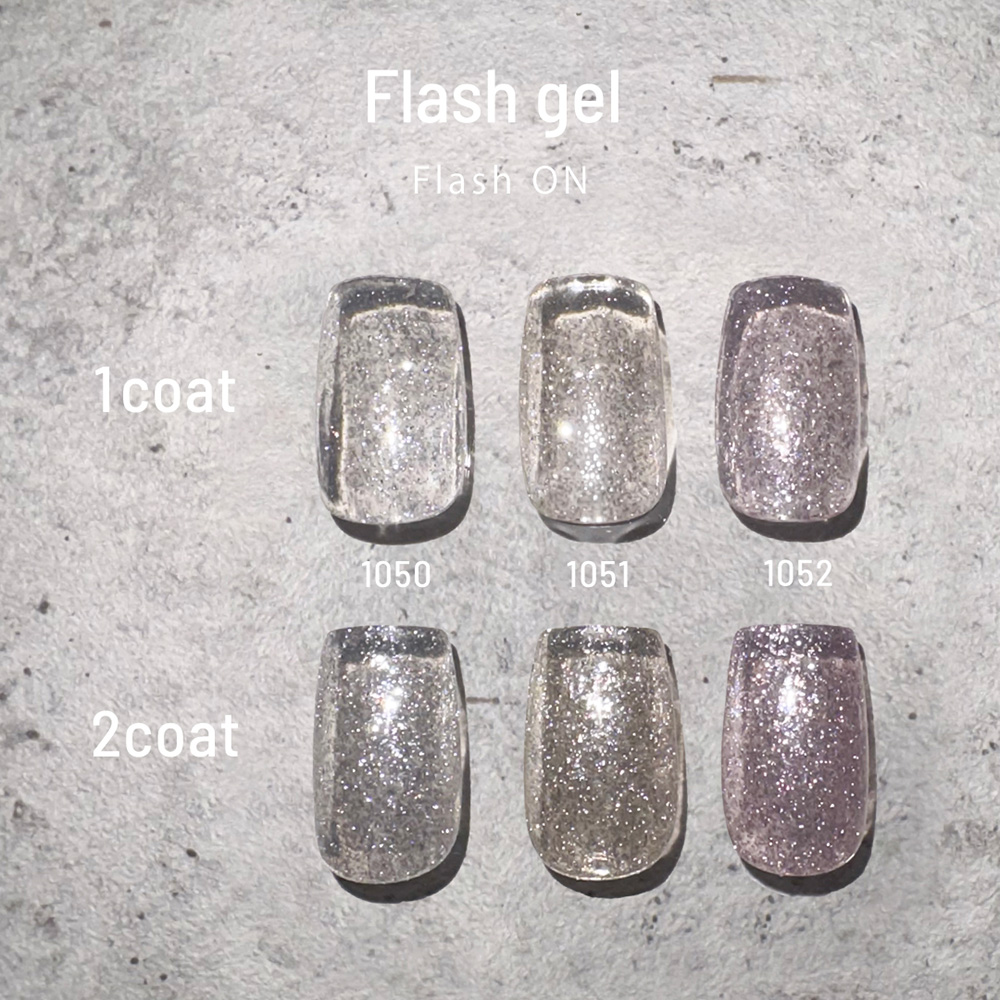 エメナ フラッシュジェル 8g 3色セット 1050-1052 EMENA-FL3L