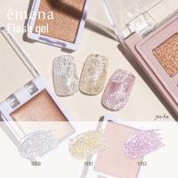 エメナ フラッシュジェル 8g 3色セット 1050-1052 EMENA-FL3L