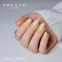 PRESTO アンリミテッドカラー 2.7g JH008