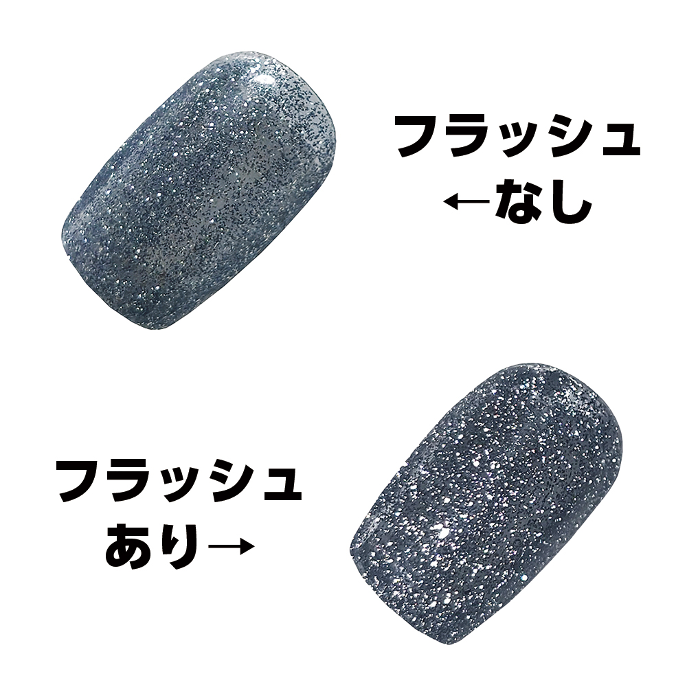 アンクレ カラージェル スパークルフラッシュ 8g 001SF