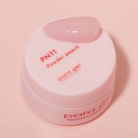 para gel ピンクラインカラージェル 3g PN11 パウダーピーチ