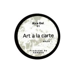 KiraNail アートアラカルトジェル 5g ホワイト GE-ART-01