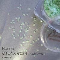 Bonnail OTONA etoile 1g ブルジョン