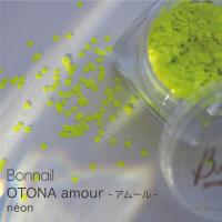 Bonnail OTONA amour 1g レイヨン