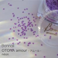 Bonnail OTONA amour 1g マジック