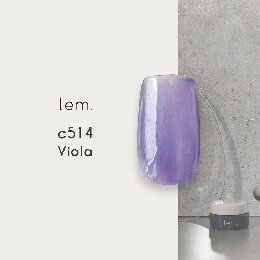 lem. カラージェル 3g c514 ヴィオラ
