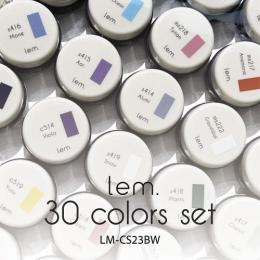 lem. カラージェル 30色セット 2023BW #3 / NESオンラインショップ