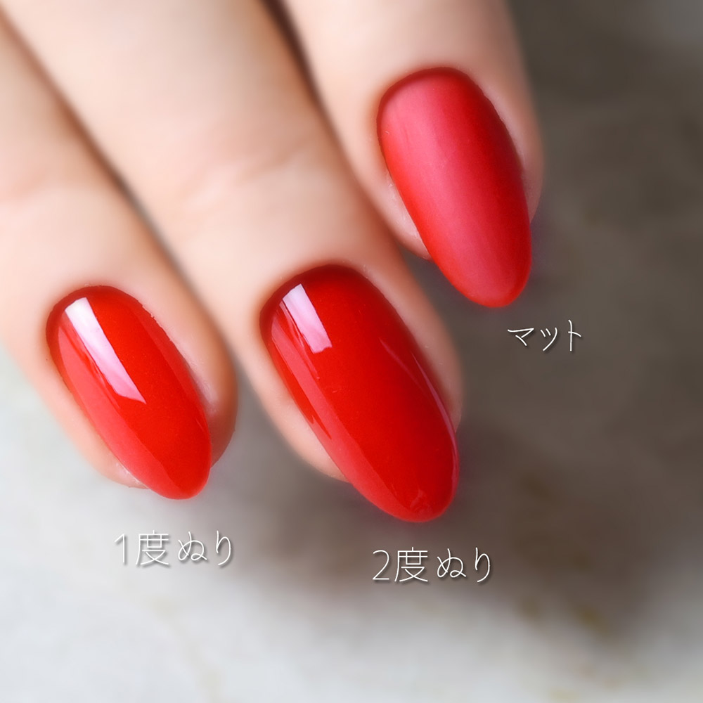 rieugel カラージェル 2.5g N°03M ネーブルレッド