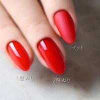 rieugel カラージェル 2.5g N°03M ネーブルレッド