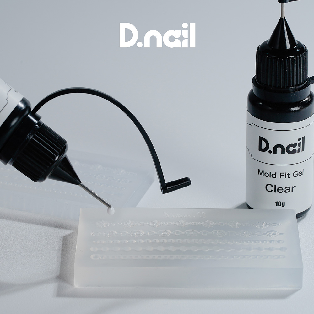 D.nail モールドフィットジェル 10g クリア #38172