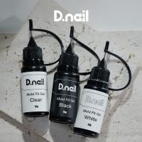 D.nail モールドフィットジェル 10g クリア #38172