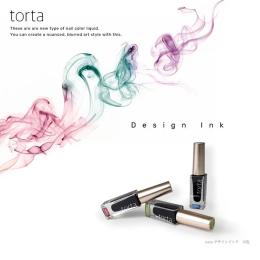 WSPT JAPAN トルタ デザインインク 5ml 10色セット