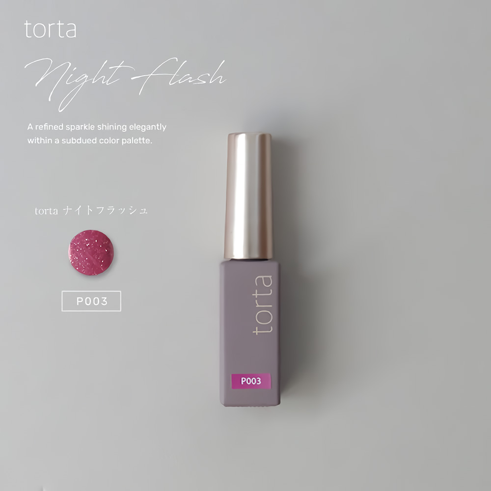 WSPT JAPAN トルタ ナイトフラッシュ 5ml P003 TNB1203