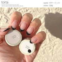 WSPT JAPAN トルタ パーフェクトカラー 3g tm002 ブラック TCC1602