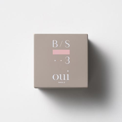 oui nails カラーコレクション 4g BS003 ピンクオークル