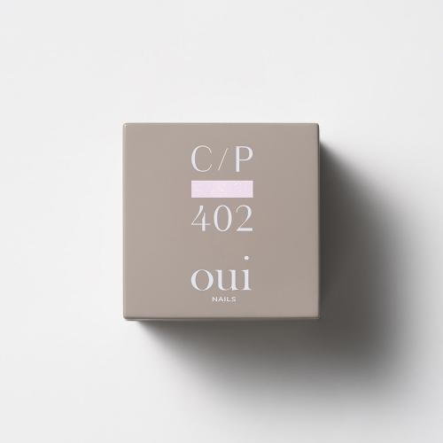 oui nails カラーコレクション 4g CP402 アイスパープル