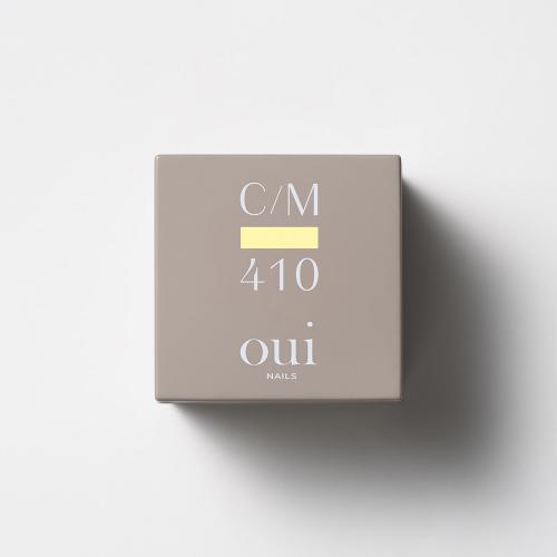 oui nails カラーコレクション 4g CM410 ペールレモン