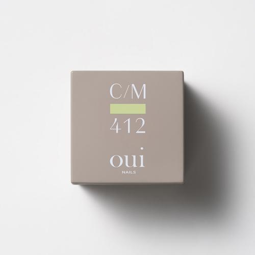 oui nails カラーコレクション 4g CM412 ペールヴェール