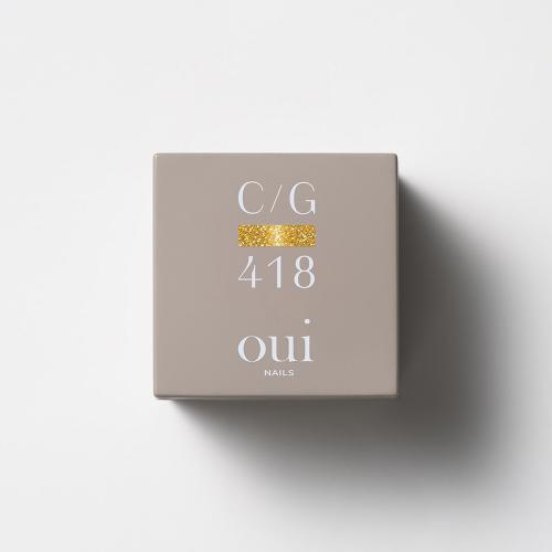 oui nails カラーコレクション 4g CG418 YGグリッター