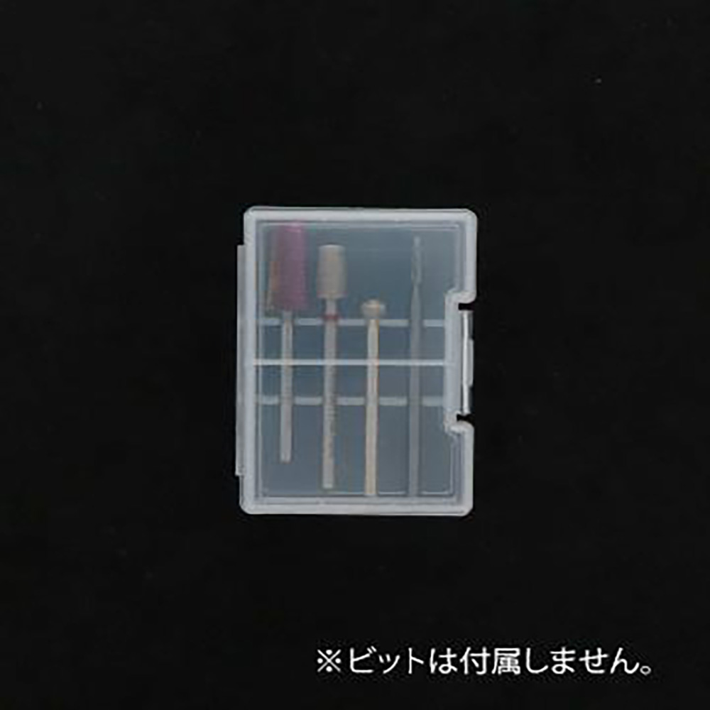 BEAUTY NAILER ビットケースデュオ 4本入りビットケース2組セット BNB-8