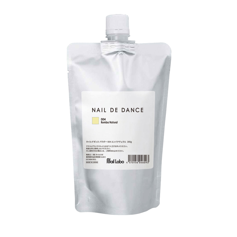 NAIL DE DANCE パウダー 300g 004 ルンバナチュラル