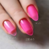 rieugel カラージェル 2.5g AC01 ピーチピューレ