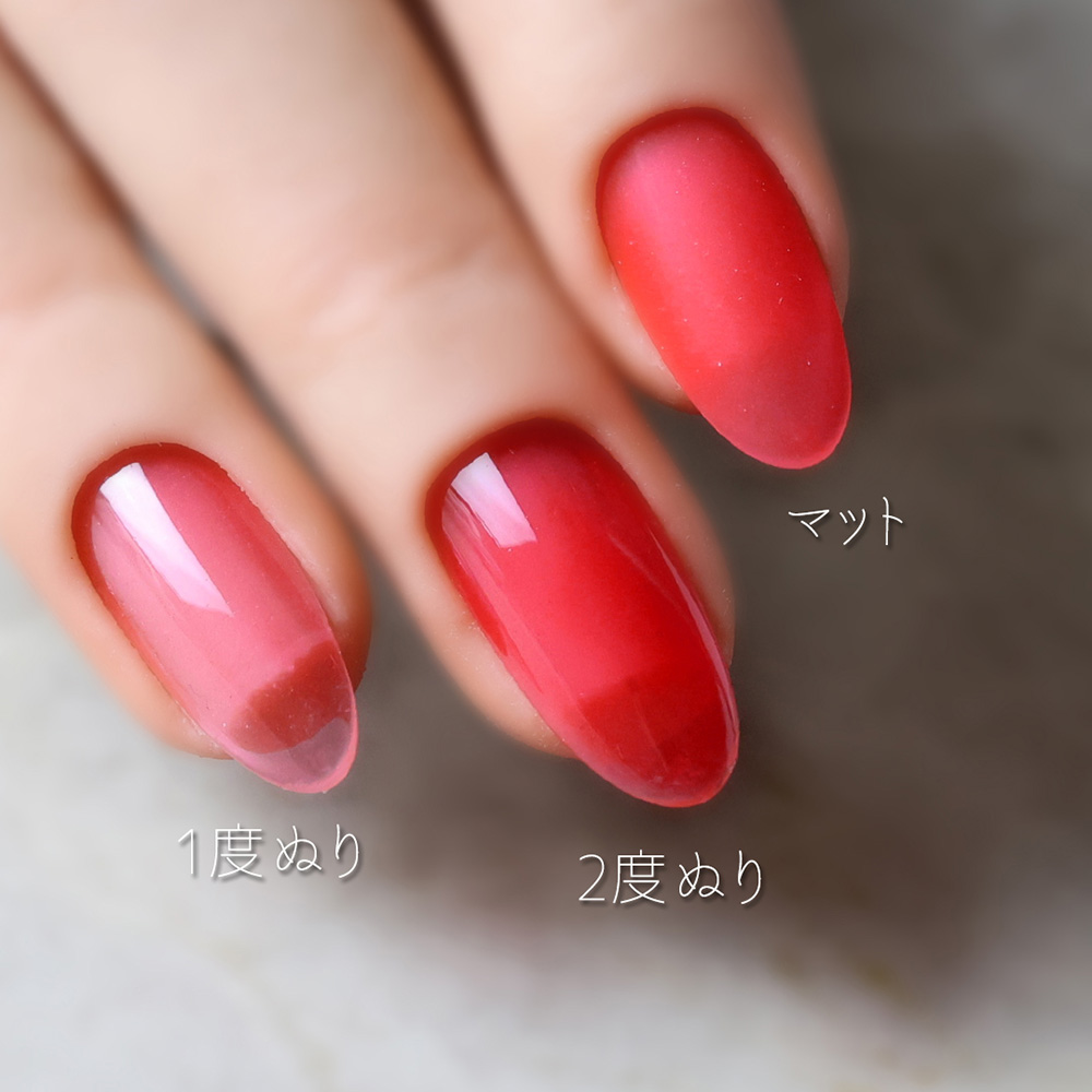 rieugel カラージェル 2.5g AC02 ベリーシロップ