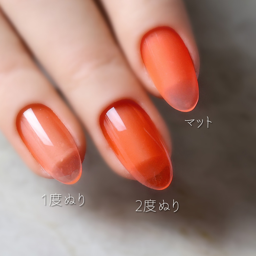 rieugel カラージェル 2.5g AC03 コーラルエード