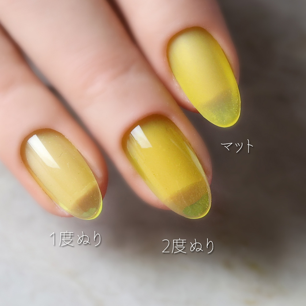 rieugel カラージェル 2.5g AC05 ハニーレモン