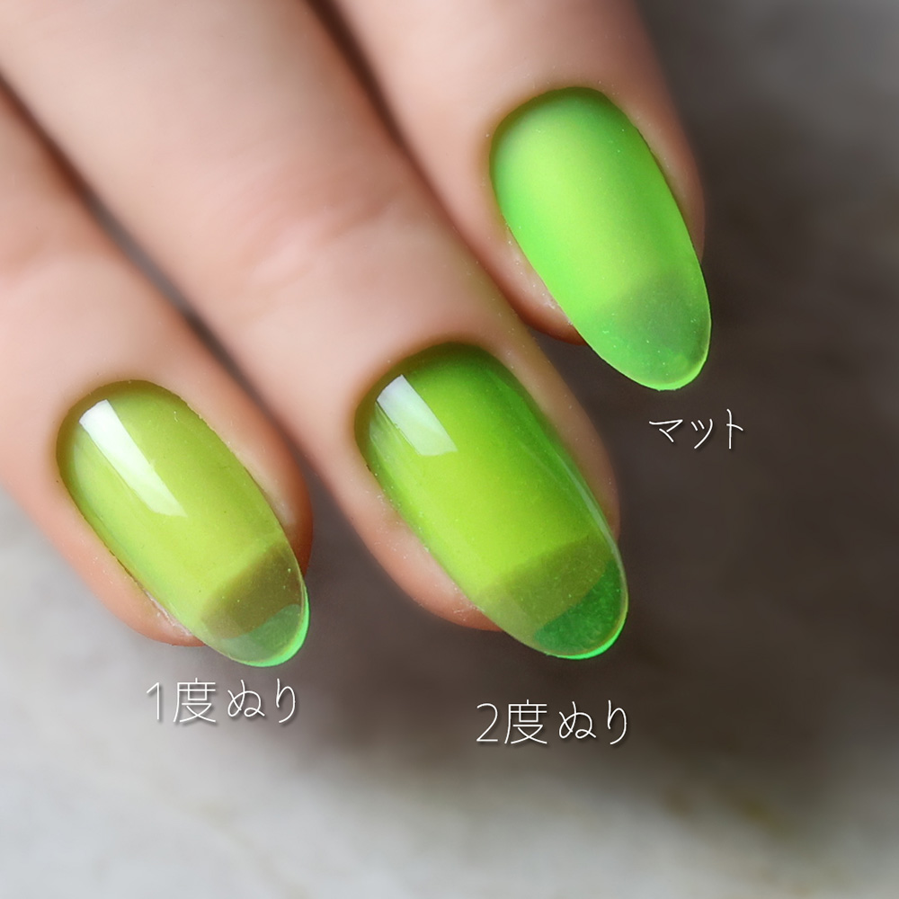 rieugel カラージェル 2.5g AC06 ライムモヒート