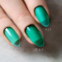 rieugel カラージェル 2.5g AC07 メロンソーダ