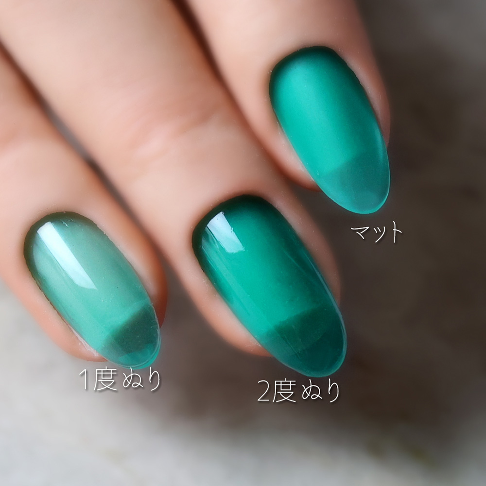 rieugel カラージェル 2.5g AC08 シーグラスミント
