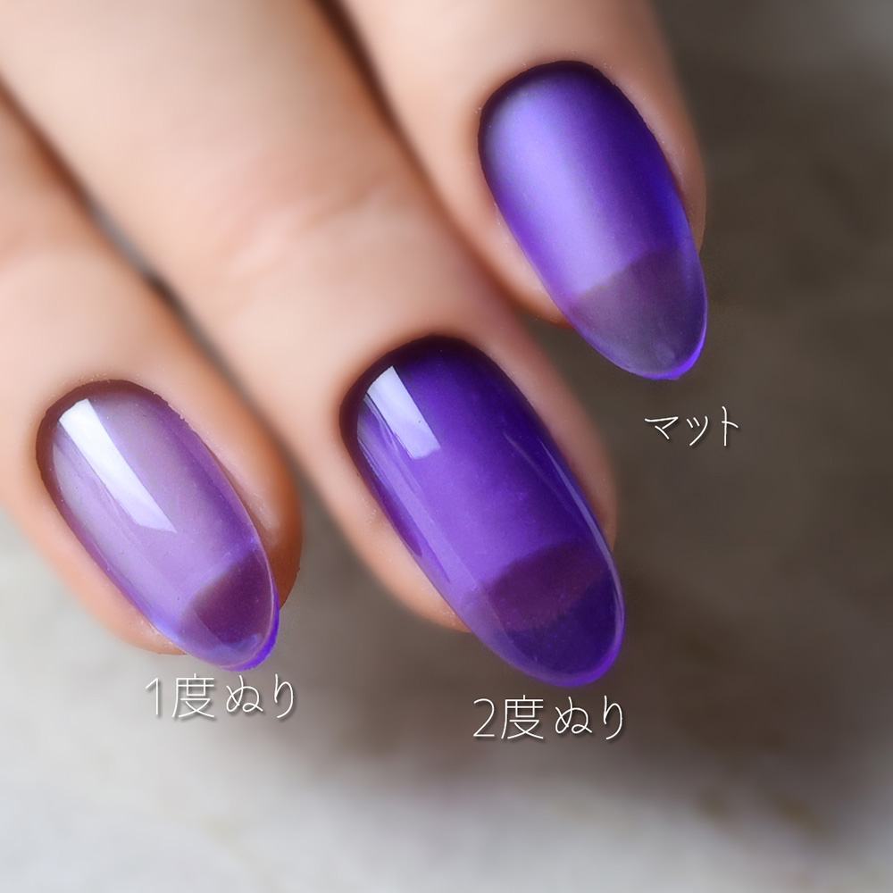rieugel カラージェル 2.5g AC11 ラベンダーネクター
