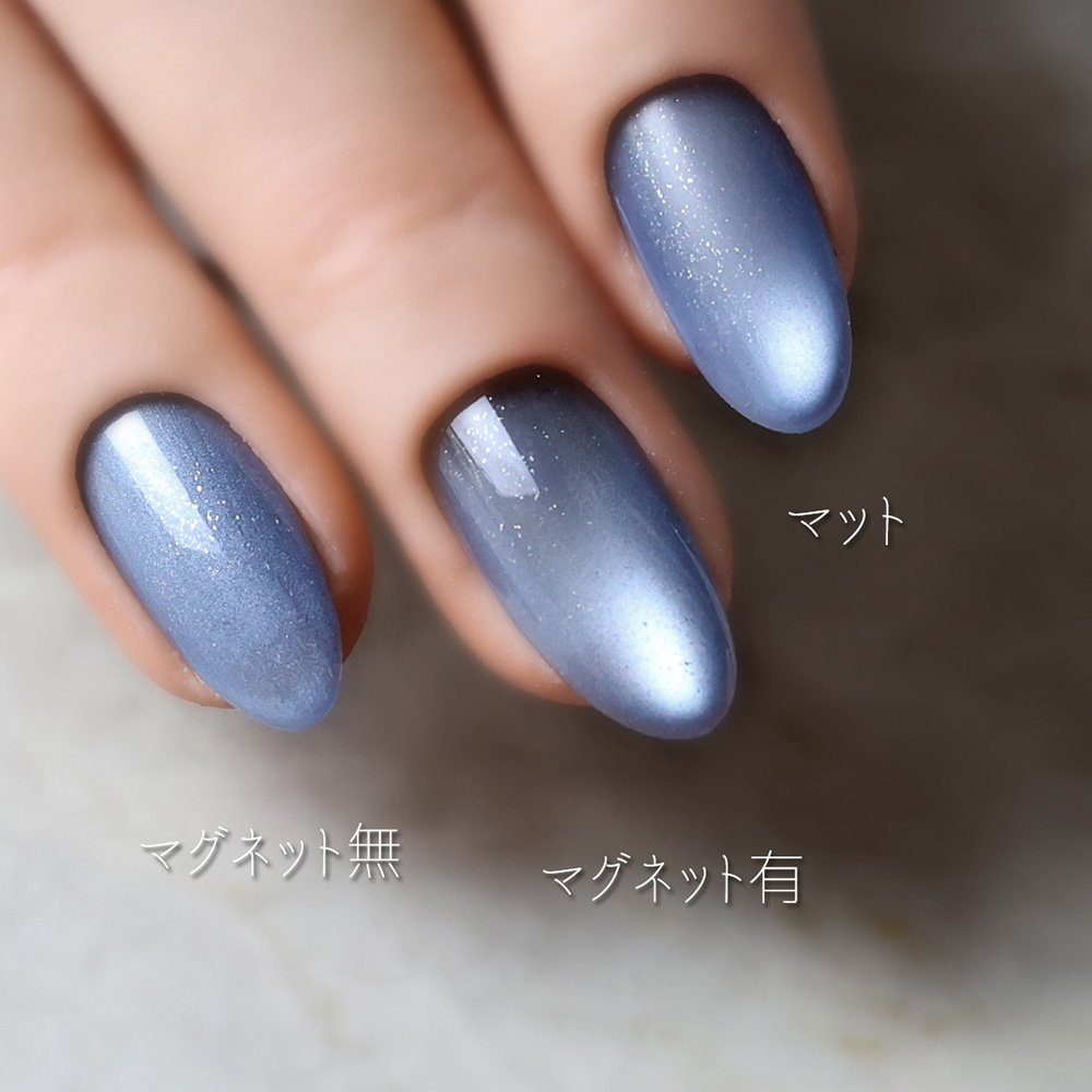 rieugel tocar カラージェル 2.5g Mg028 ラムネジェリー