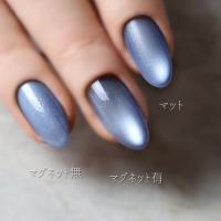 rieugel tocar カラージェル 2.5g Mg028 ラムネジェリー