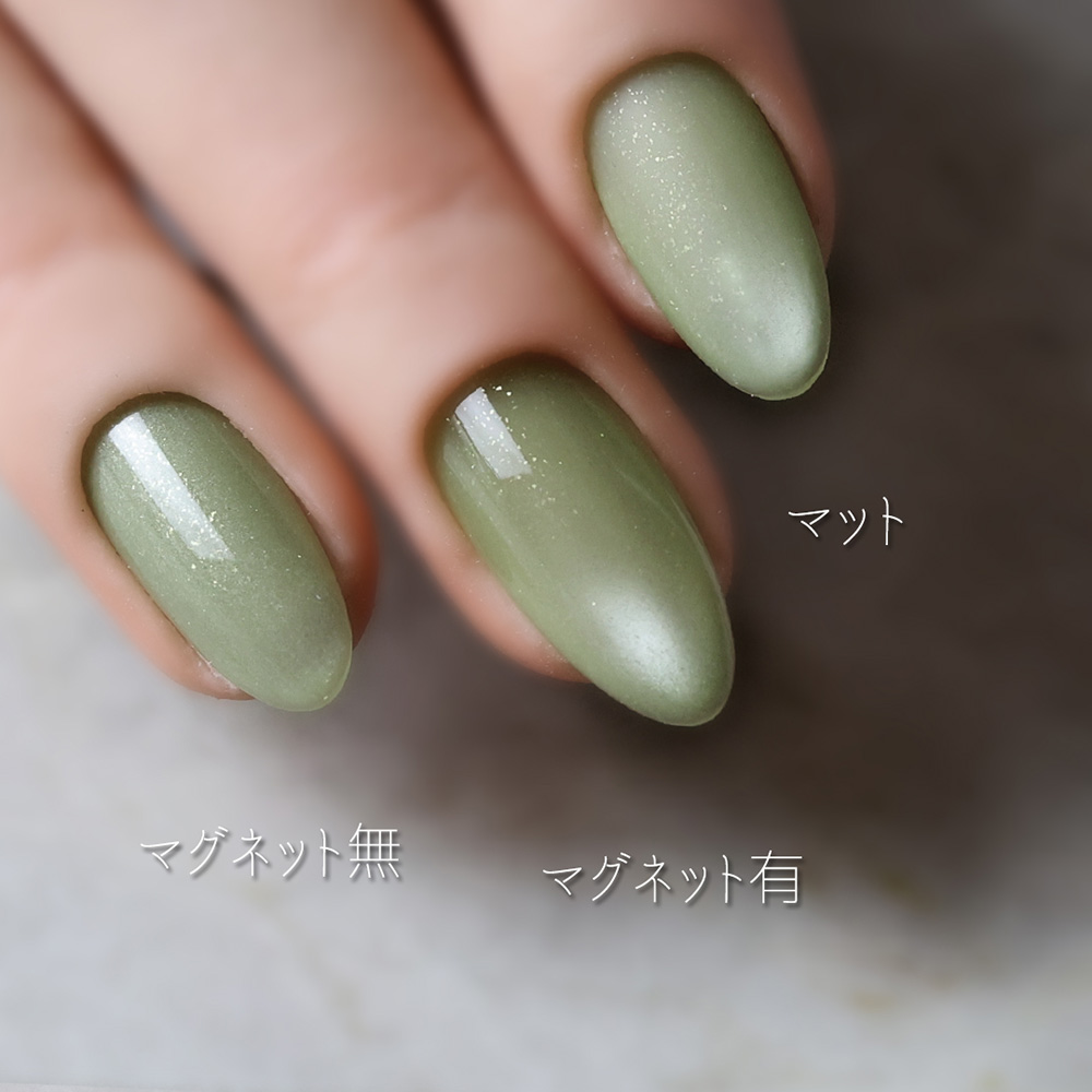 rieugel tocar カラージェル 2.5g Mg031 レモンジェリー