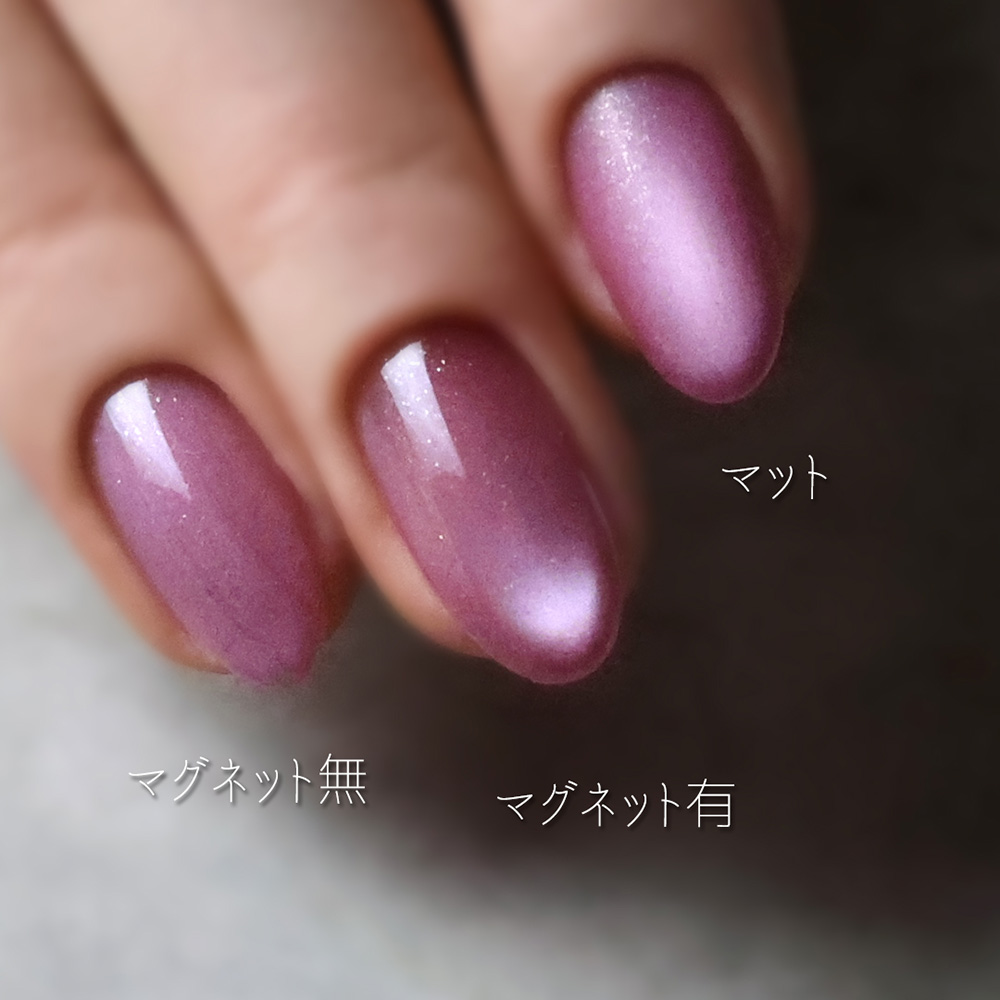 rieugel tocar カラージェル 2.5g Mg036 ローズジェリー