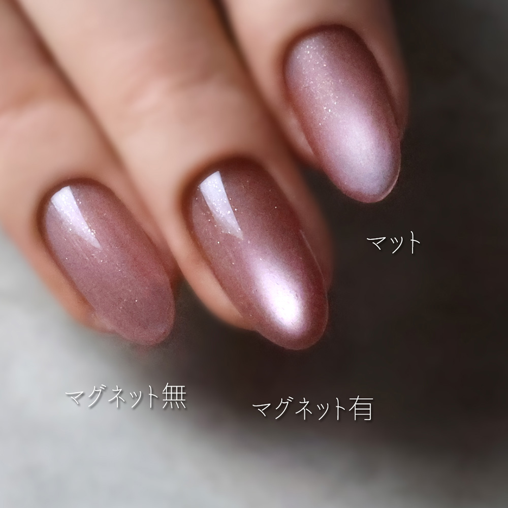 rieugel tocar カラージェル 2.5g Mg037 アプリコットジェリー