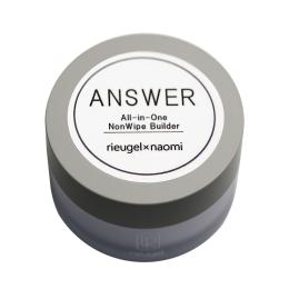 rieugel アンサーオールインワン ノンワイプビルダー 12g