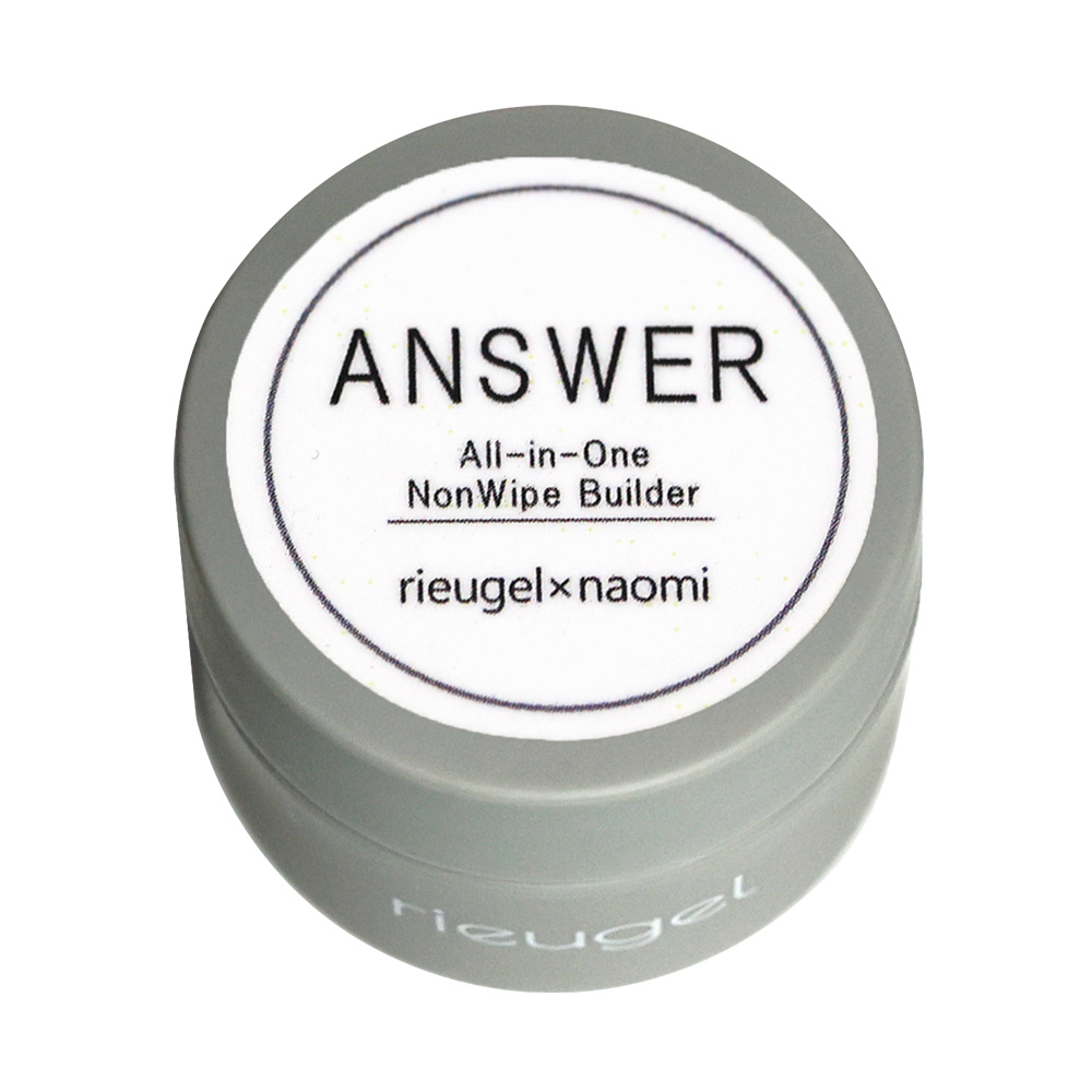 rieugel アンサーオールインワン ノンワイプビルダー 4g