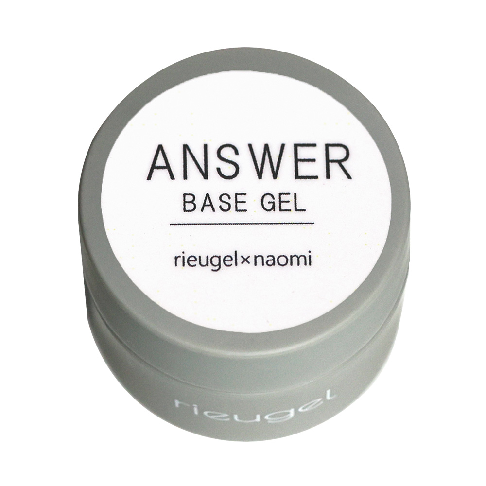 ●rieugel アンサーべースジェル 4g
