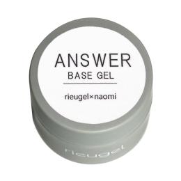 ●rieugel アンサーべースジェル 4g