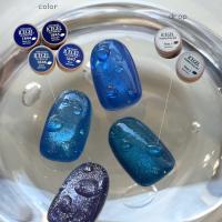 ICEGEL ジェントロン スターギャラクシージェル ベリーブルー 3g 1846 オーシャン